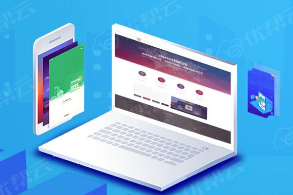 北辰分析企业在网页设计中需要注意的几个常见问题